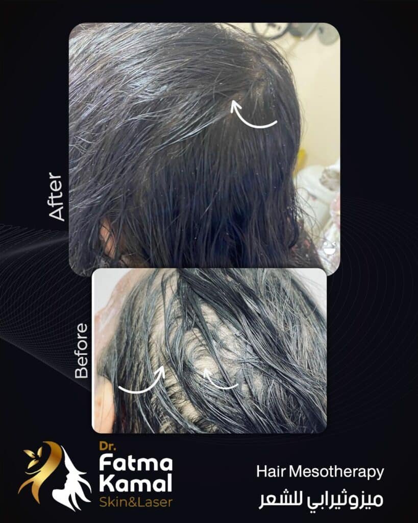 WhatsApp Image 2025-05-01 at 8.49.43 PM (1)