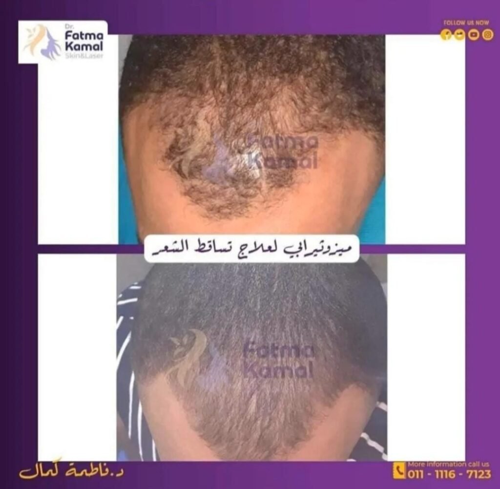 WhatsApp Image 2025-05-01 at 8.55.21 PM (1)