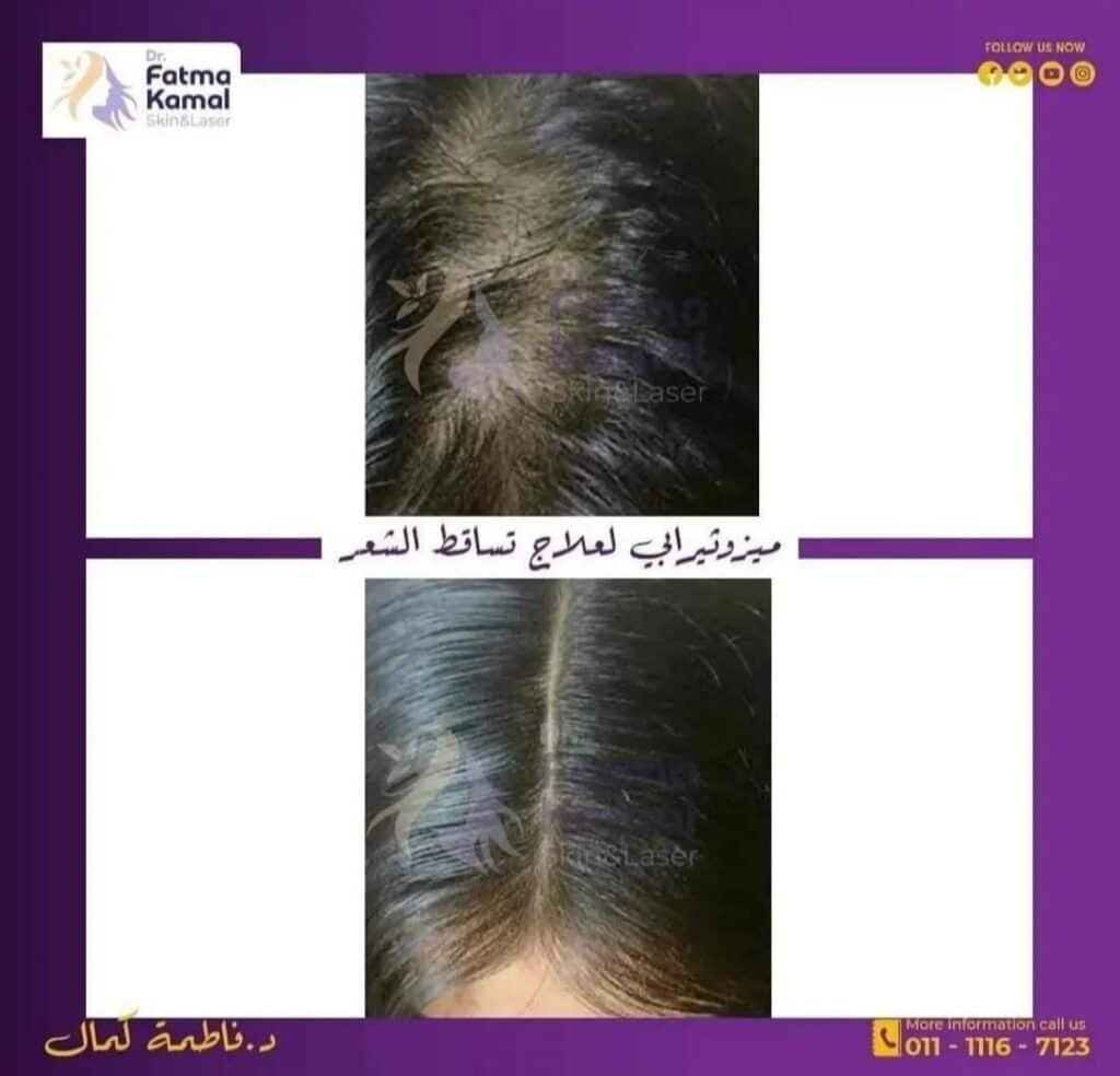 WhatsApp Image 2025-05-01 at 8.55.21 PM