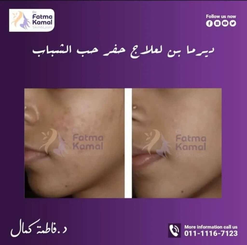 WhatsApp Image 2025-05-01 at 8.55.40 PM