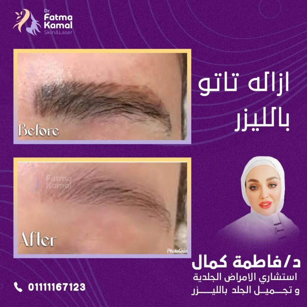 photo_12_2025-05-01_20-43-39