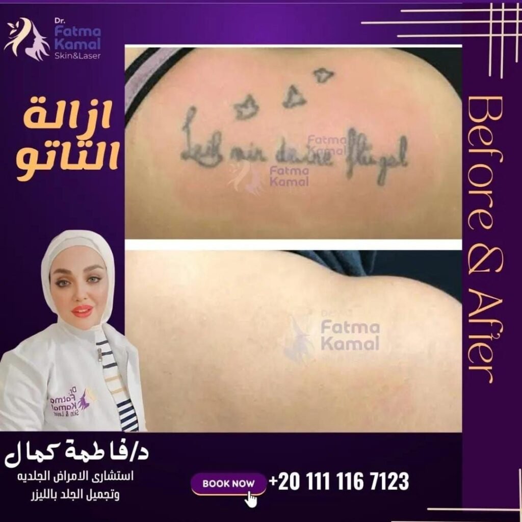 photo_12_2025-05-03_02-36-32