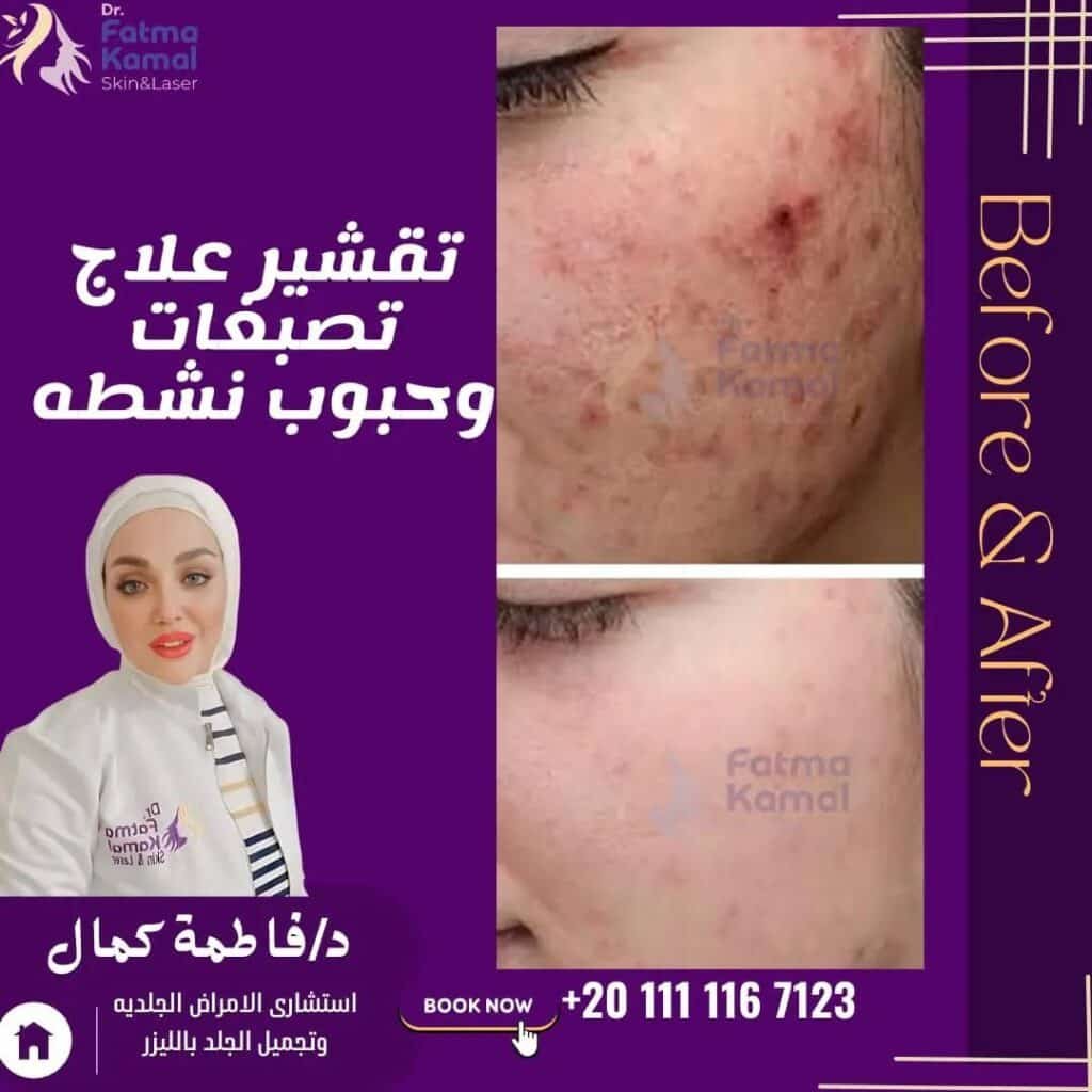 photo_13_2025-05-01_20-43-39