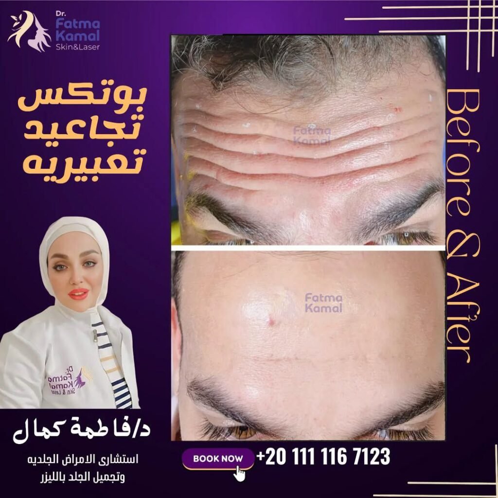 photo_14_2025-05-01_20-43-39