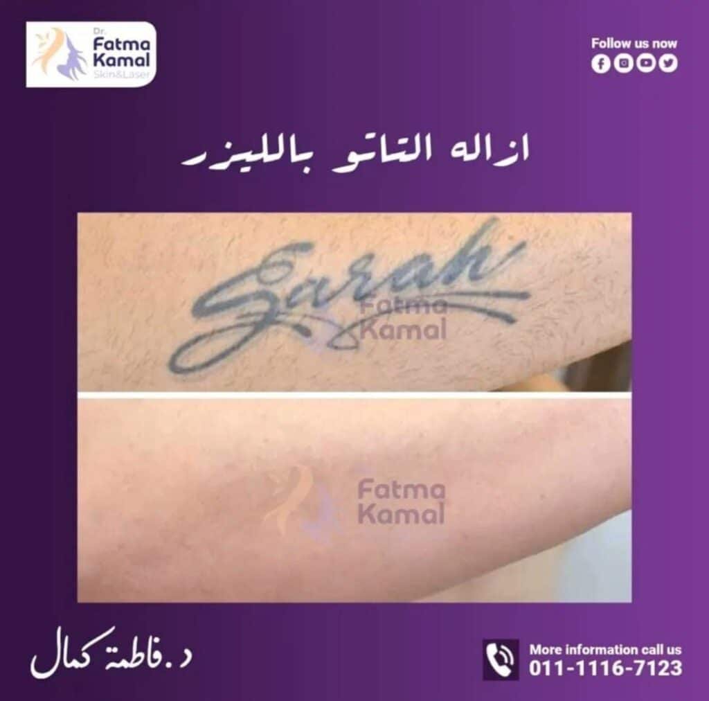 photo_2_2025-05-03_02-36-32