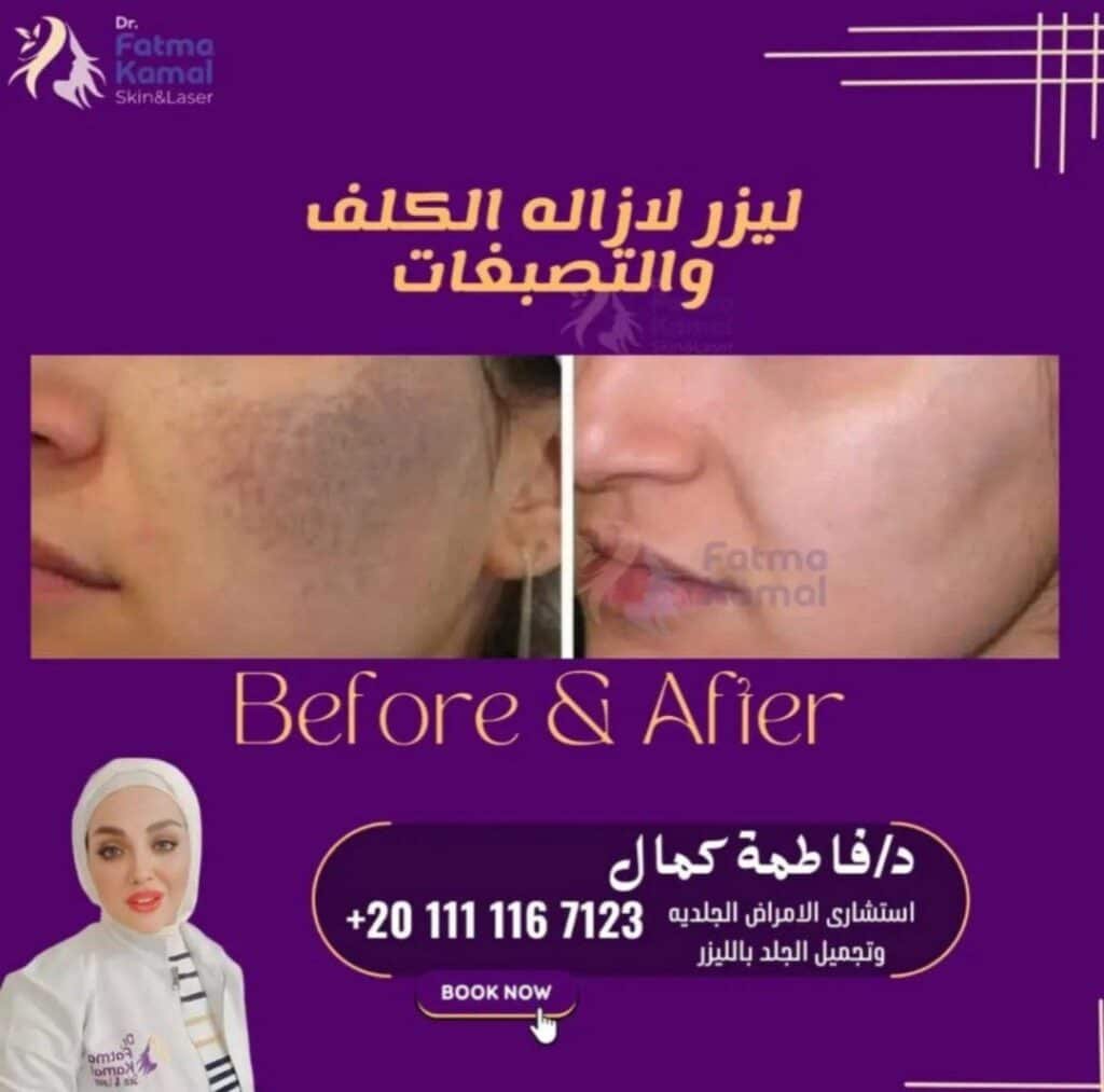 photo_2_2025-05-03_03-15-10