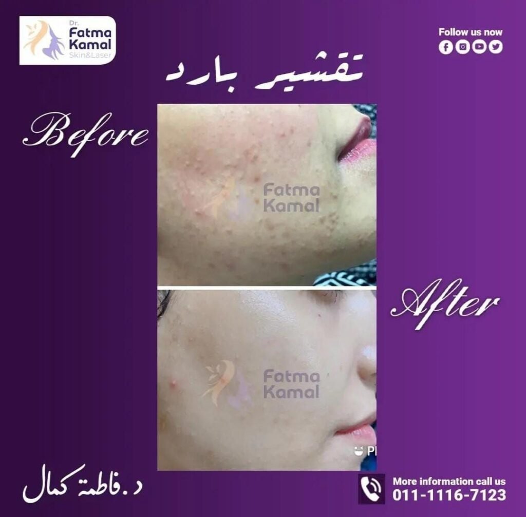 photo_3_2025-05-03_02-46-04