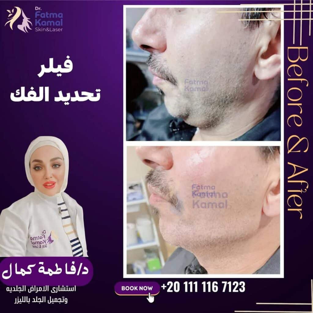 photo_4_2025-05-01_20-43-39