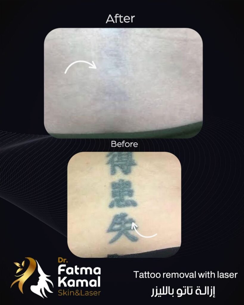 photo_4_2025-05-03_02-36-32