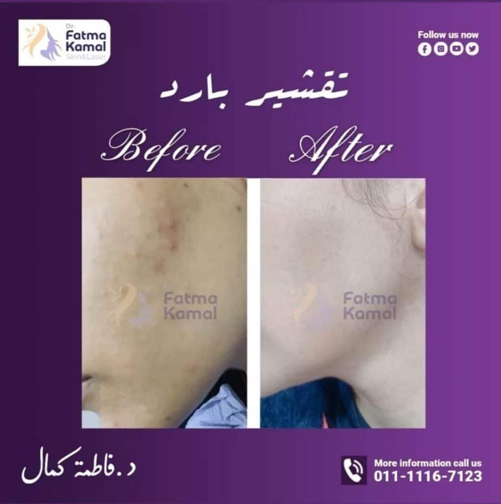 photo_4_2025-05-03_02-46-04