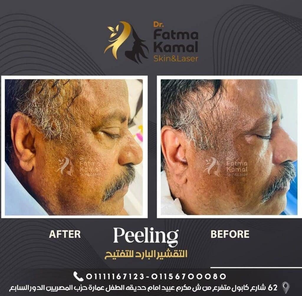 photo_5_2025-05-03_02-46-04