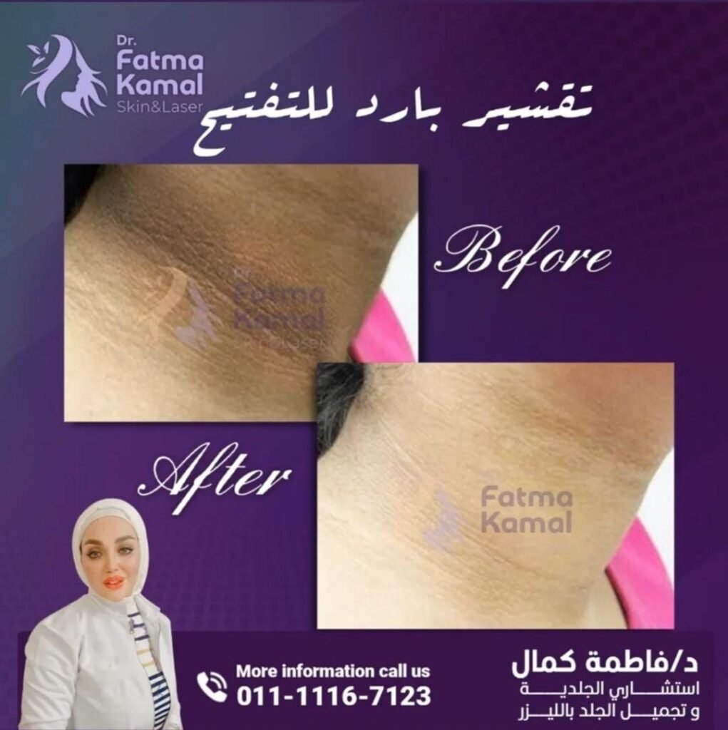 photo_7_2025-05-03_02-46-04