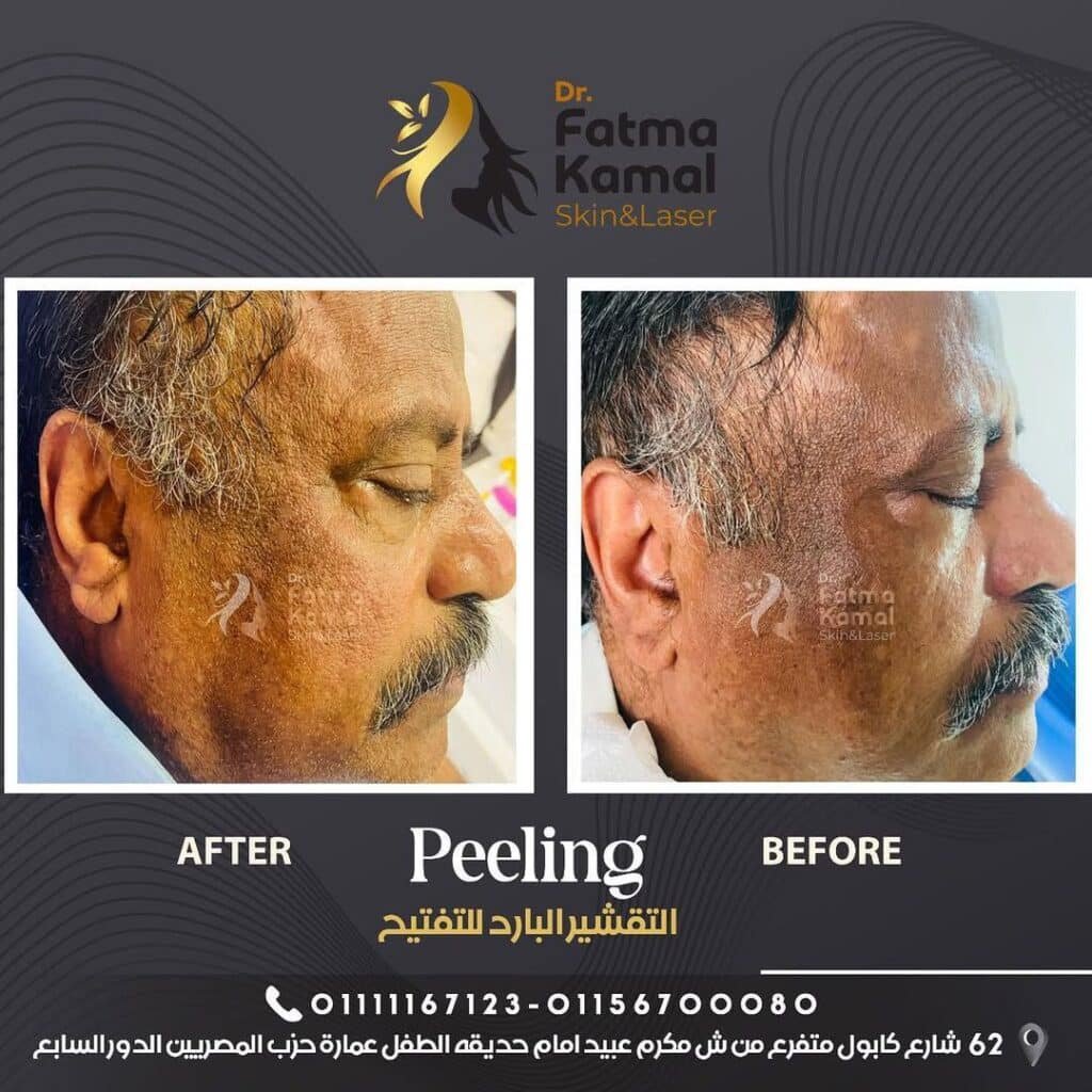 photo_9_2025-05-01_20-43-39